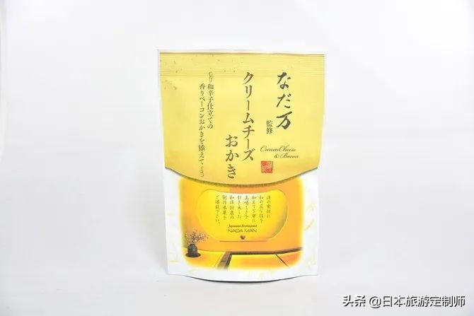 成田机场购物必买清单,成田机场免税店必买清单