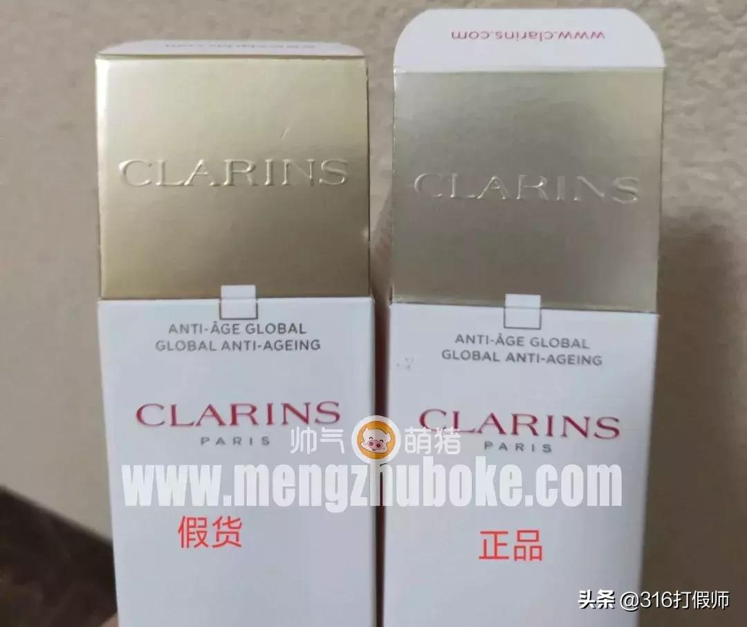 娇韵诗双萃焕活修护精华露真假,娇韵诗双萃眼霜怎么辨别真假