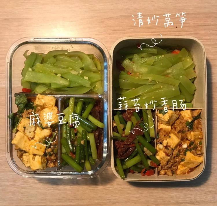 一周带饭菜谱一览表,一周带饭食谱比外卖好吃