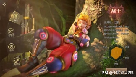 龙之谷2手游职业技能大全,龙之谷2手游最新职业选择