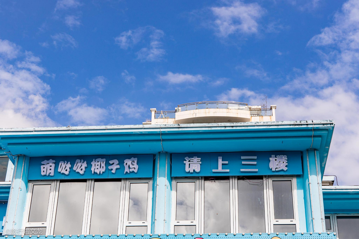 三亚的清晨和晚上,三亚的黄昏美不胜收