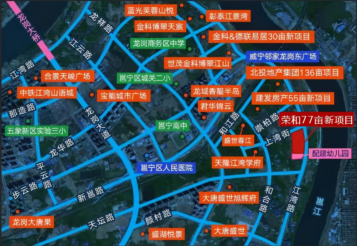 龙岗房价为什么那么低,为什么龙岗房价那么低