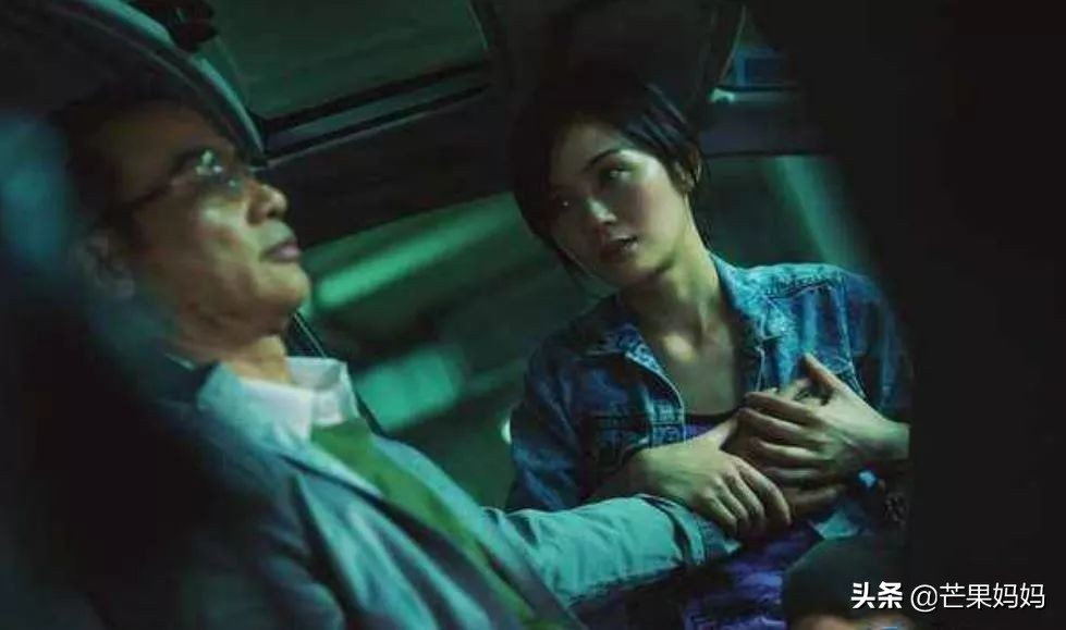 阿sa自曝冻卵上热搜,隐婚冻卵图片