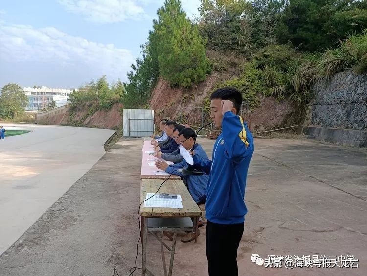 连城第25届田径运动会初中,长汀三中田径比赛开幕式