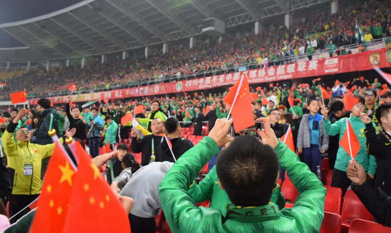 国安足球场改造,北京国安新球场改造