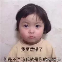 和朋友吵架了冷战怎么解决搞笑,和朋友吵架冷战想和解的视频