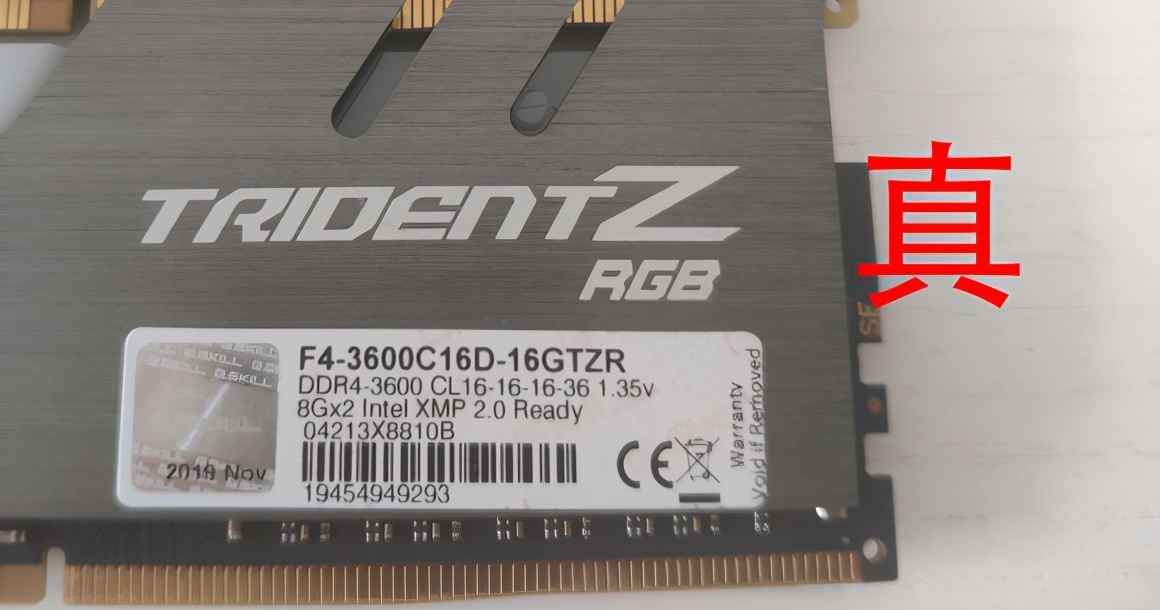 芝奇幻光戟有2400的吗,和芝奇幻光戟同等级内存条