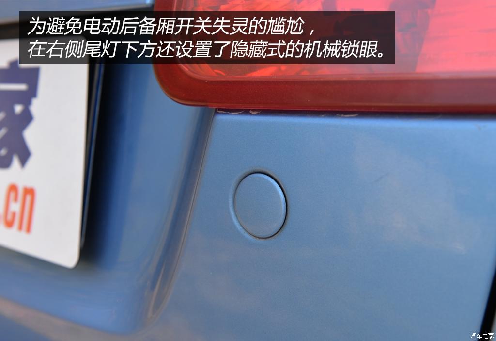 萨博9-3试车,最新款萨博93