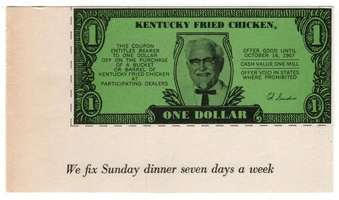 12月麦当劳肯德基优惠券,肯德基优惠券领取麦当劳