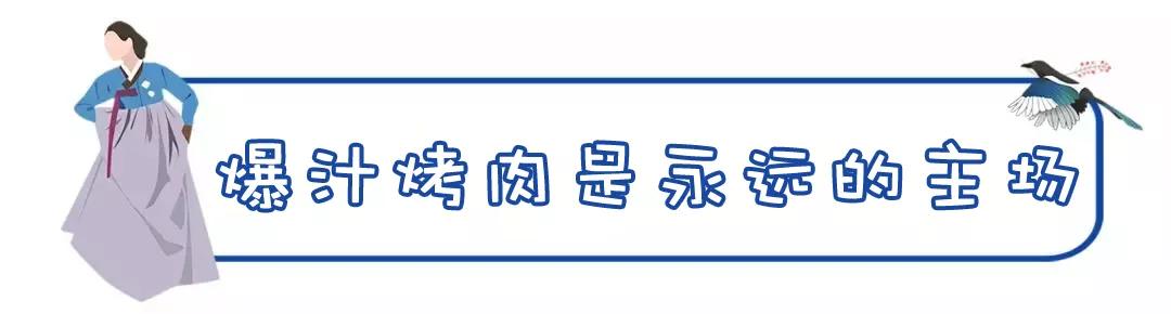 十堰美食名店,十堰张湾美食店排行榜前十名特色