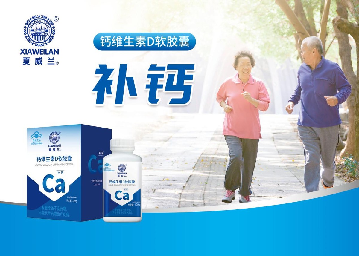 广东省市场监督管理局食品抽检,四川省食品药品监督管理局抽检