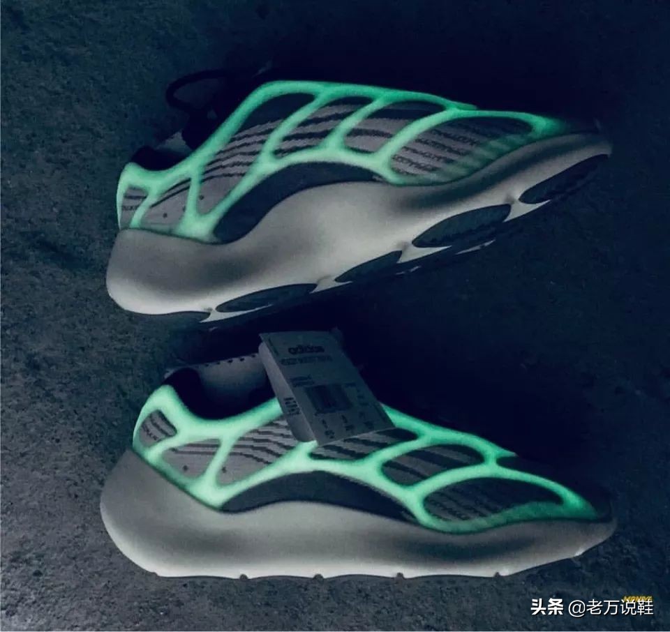 yeezy700v3新,yeezy700v3最新消息