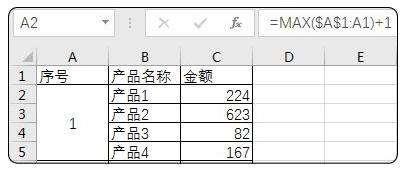在excel中各种求和公式用法,excel求和公式操作大全