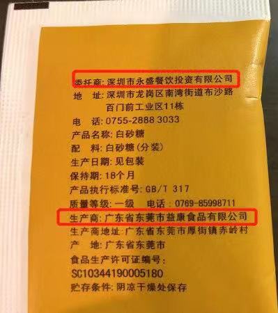 跨境电商的货源渠道有哪些,全国各地跨境电商货源分析