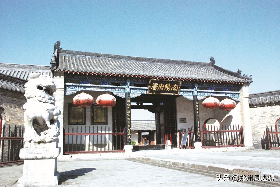 张衡南都赋原文,张衡南都赋全文