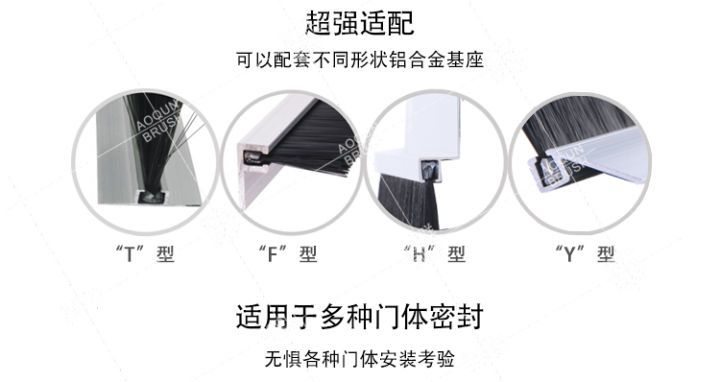 门缝过大怎么办,门缝太小了怎么处理