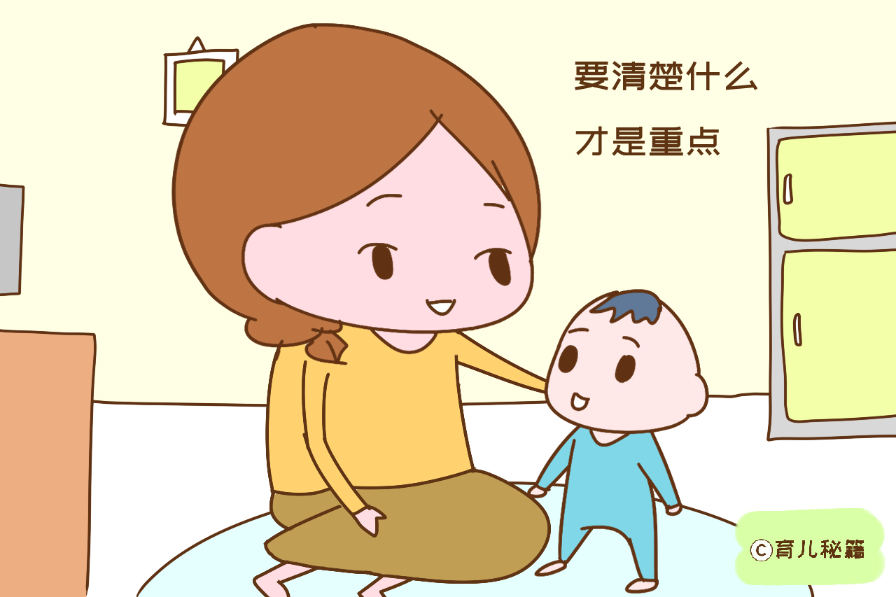 在家带孩子不做微商能赚钱吗,做微商不耽误带娃