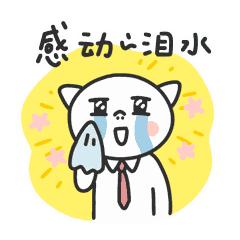 扬州取消课后延时服务是真的吗,扬州延时课后服务收费标准