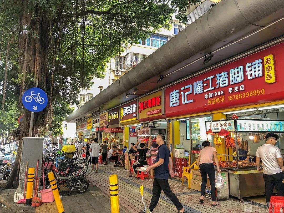 华强北搬砖工,华强北最靠谱的搬砖客