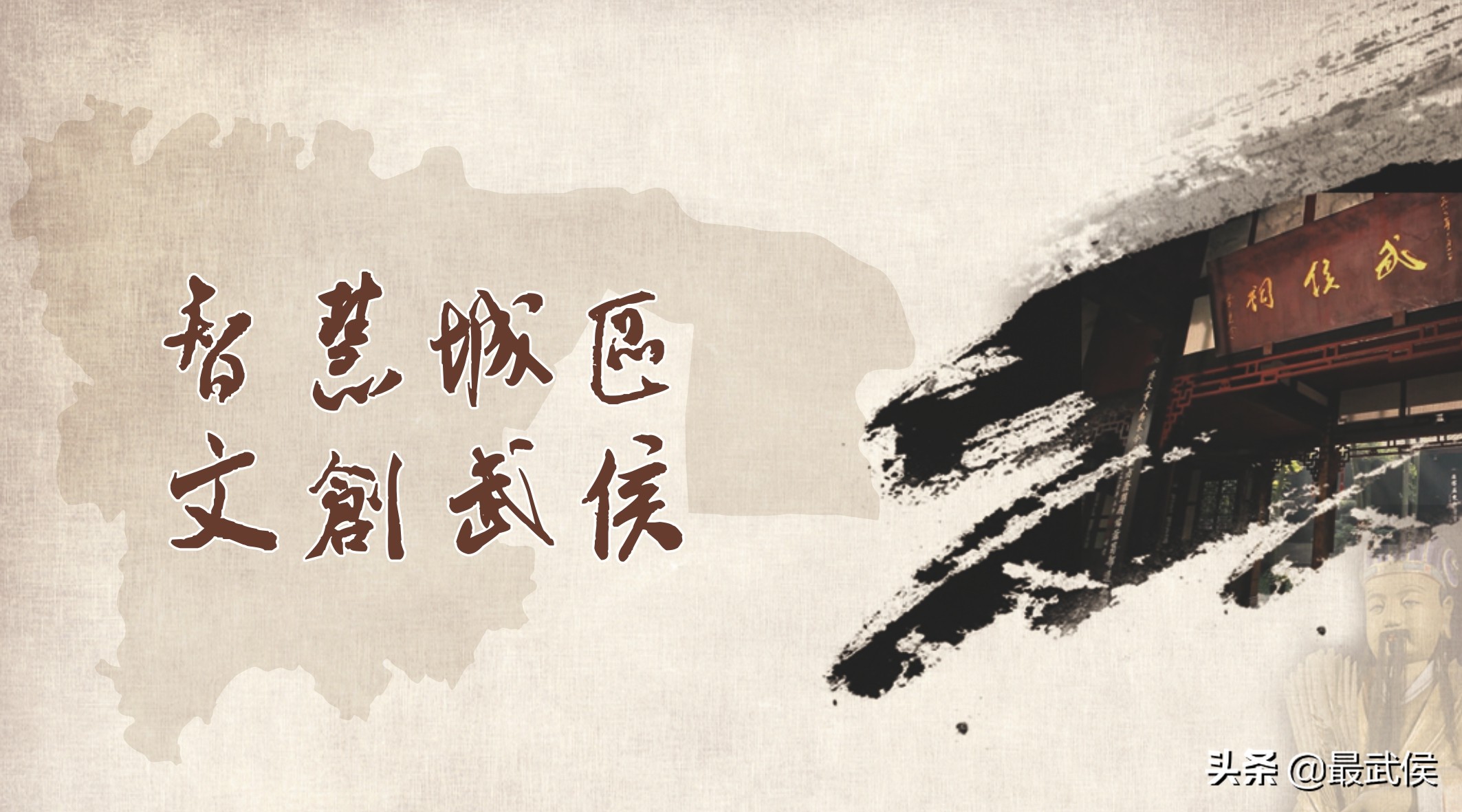 微信账号竟被公开买卖!你的微信号“多少钱一斤”?