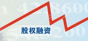 对资本的认知,对股市认知的认识