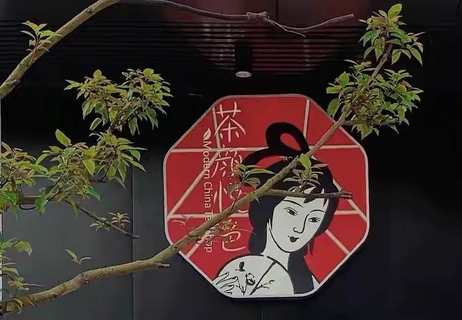 黄牛百元倒卖奶茶,奶茶黄牛要价600一杯