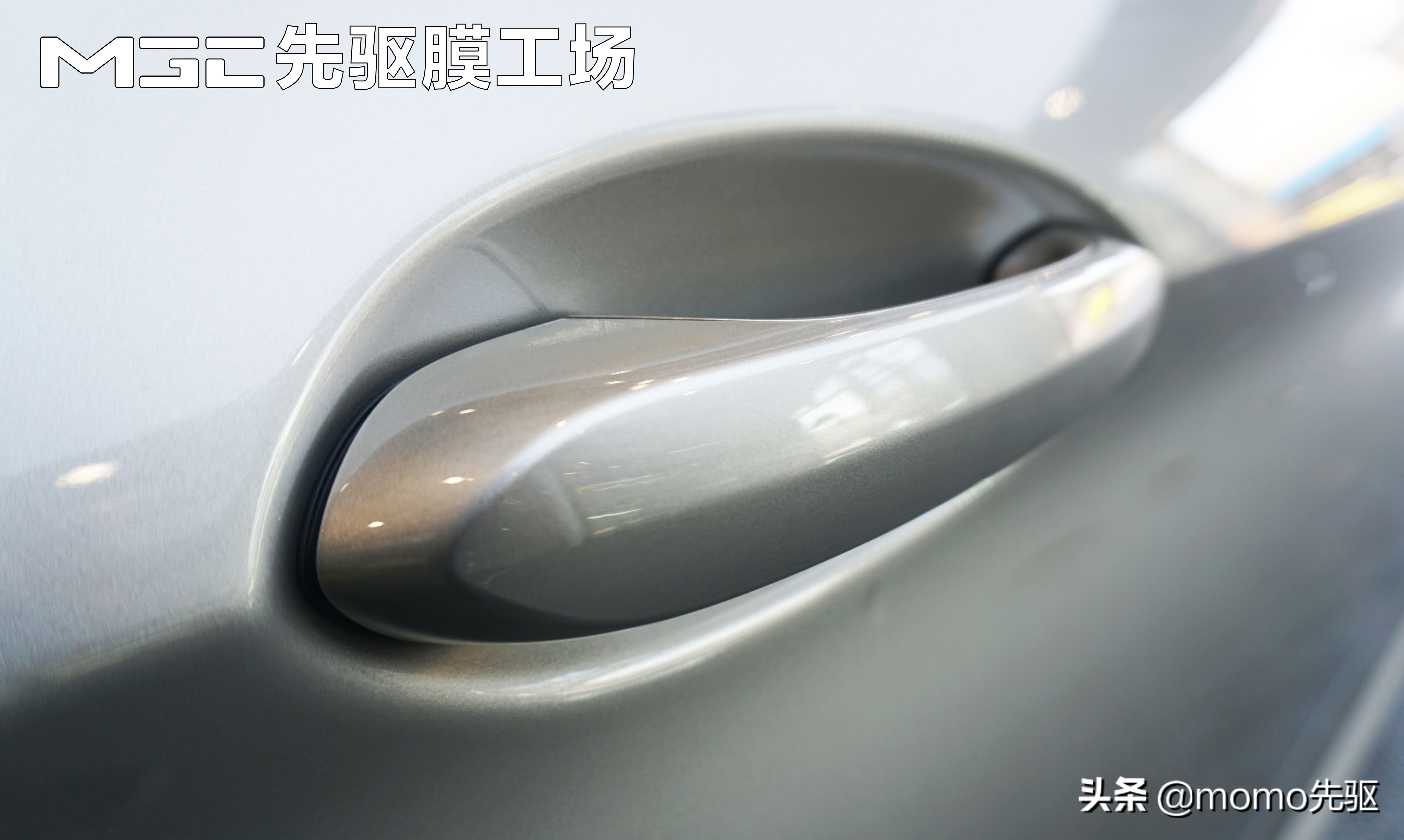 宝马5系2014年525li香槟色豪华版,宝马5系漆面透明保护膜推荐