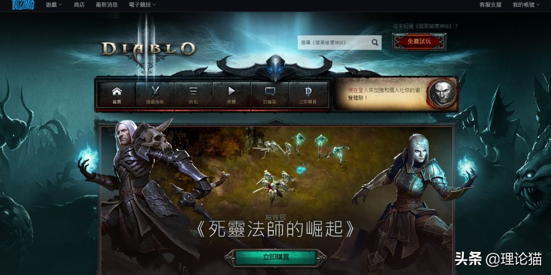 设计师学什么美术最好,设计师绘画基础