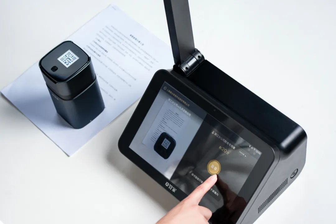 中国文旅发展TOP10丨伟光汇通举行章管家培训，百地全面上线