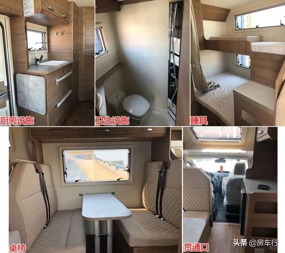 333批旅居车公告:32家房车企业申报43款自行式房车、10款拖挂车