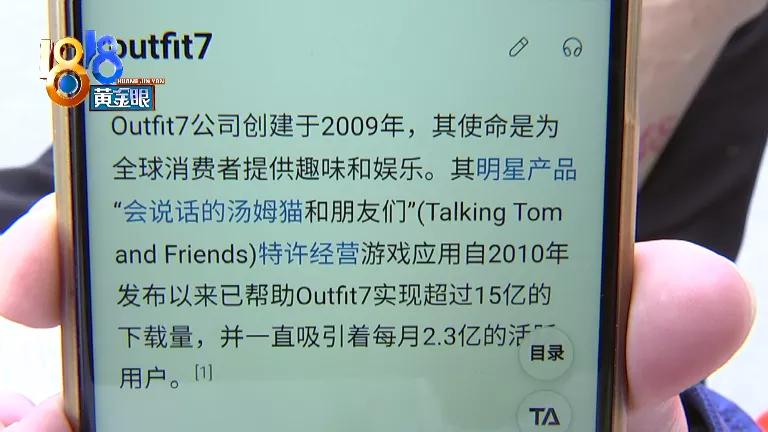 加盟蛋先生亏三十万,蛋先生爆蛋吐司加盟