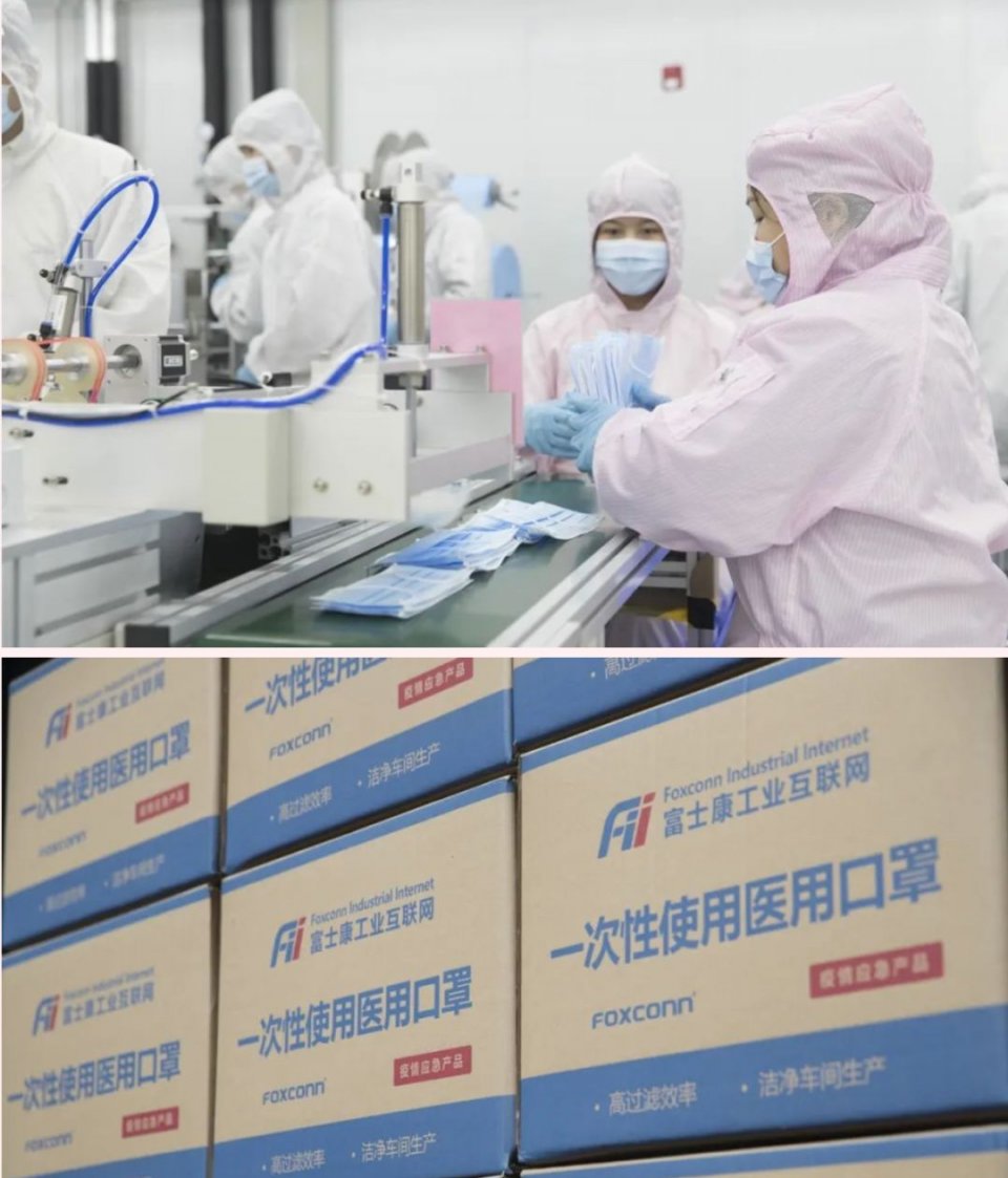 疫情之下广州生产自救,疫情之下富士康