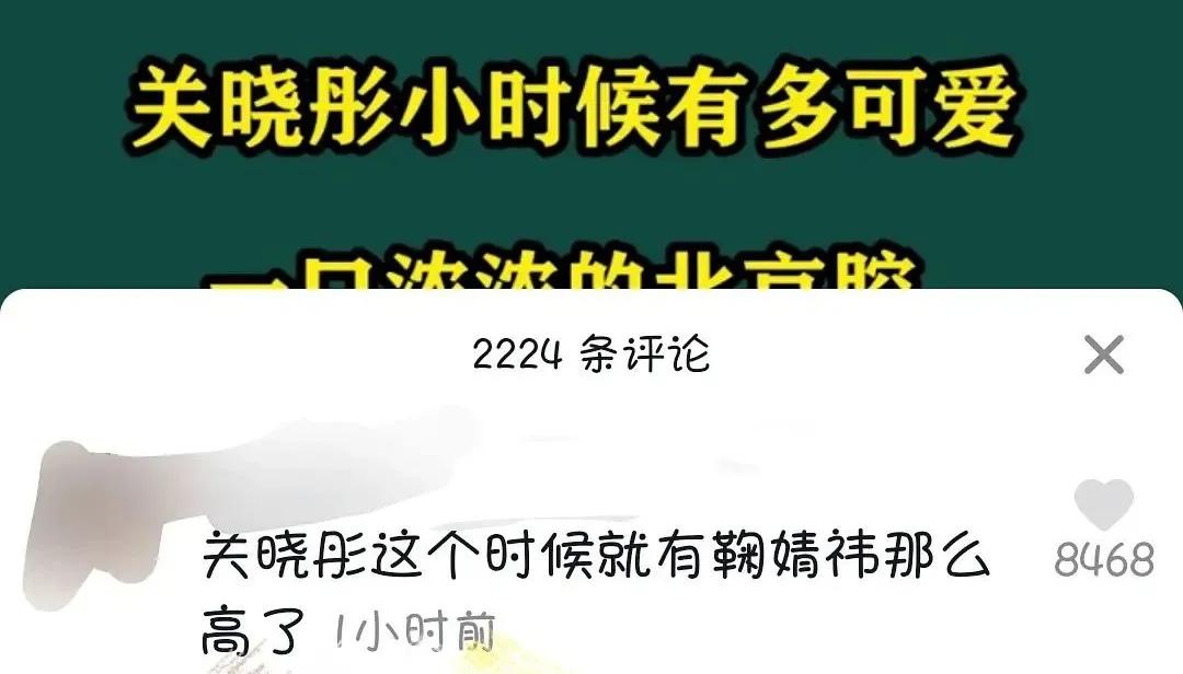 千万别把什么都发到抖音哈哈哈哈哈哈哈哈