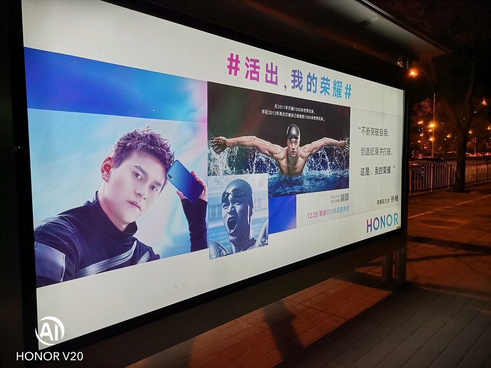 荣耀v20打王者能开极致吗,王者荣耀极致画质荣耀v20