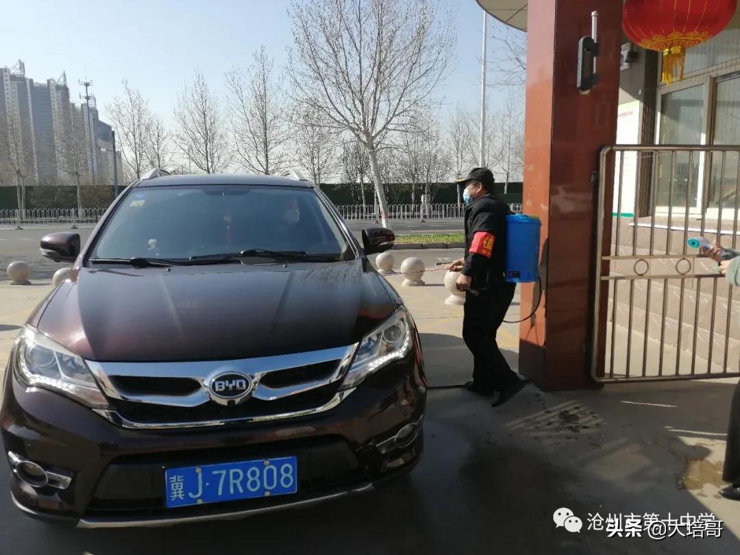 沧州第十中学,沧州市第十中学教学质量