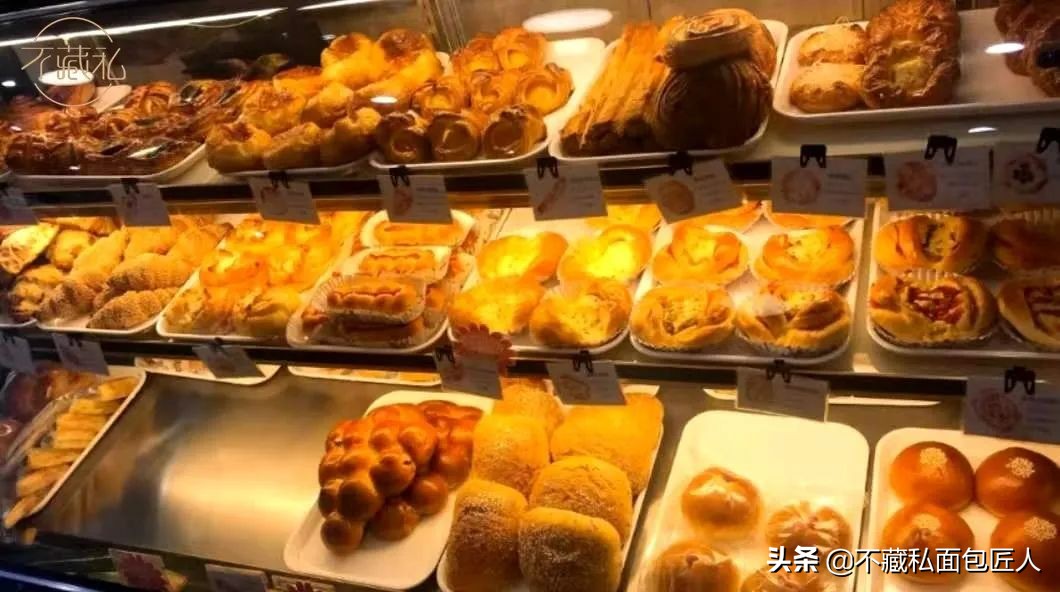 天然面包店,天然酵母面包店