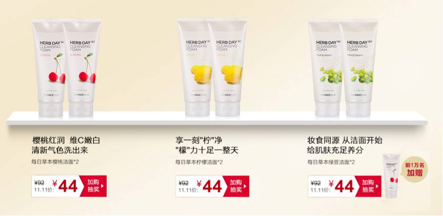 双十一剁手方式是什么,双十一剁手党忠告