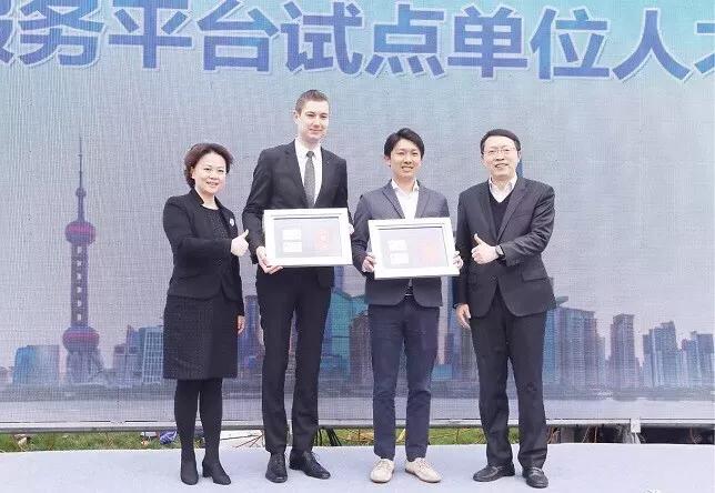 当好金融店小二打造优质营商环境,浦东店小二