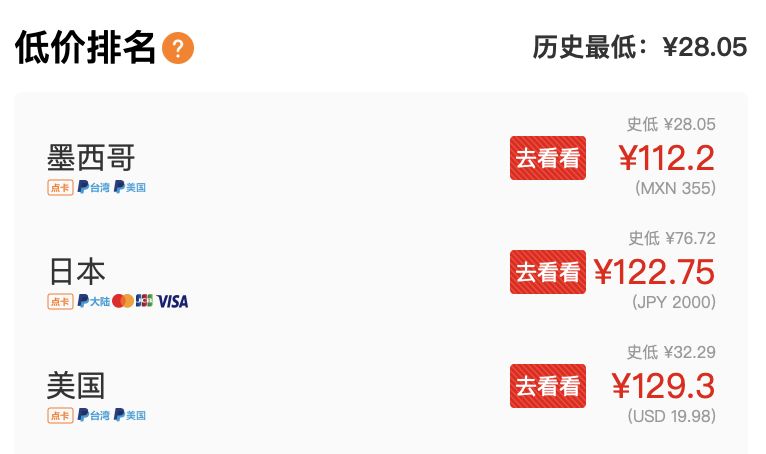 switch50款必买游戏排行榜,switch游戏grandguilds