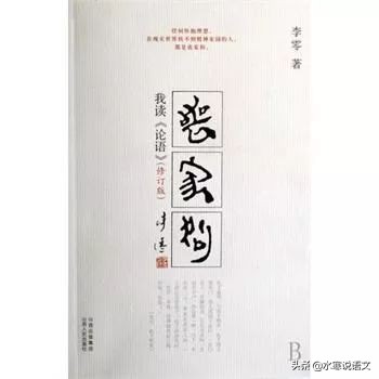 部编教材初中语文解读,部编版初中语文教材重点梳理