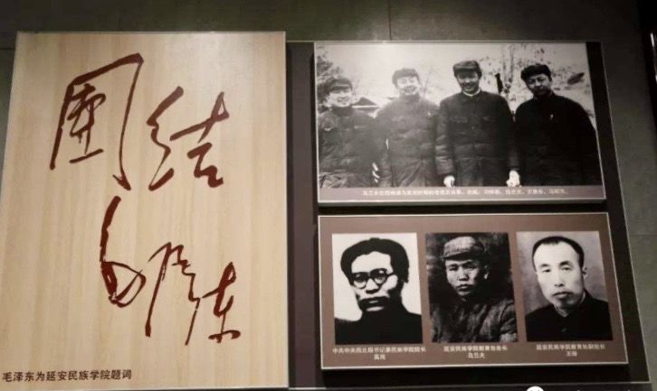 寤跺畨姘戞棌瀛︽牎,寤跺畨姘戞棌甯堣寖瀛﹂櫌