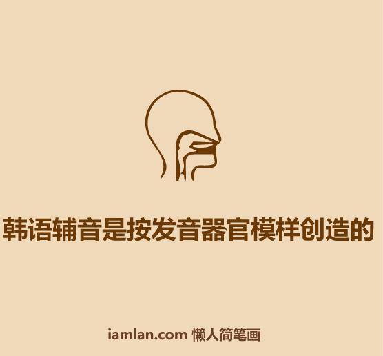 30秒认识朝鲜,30秒认识韩娱