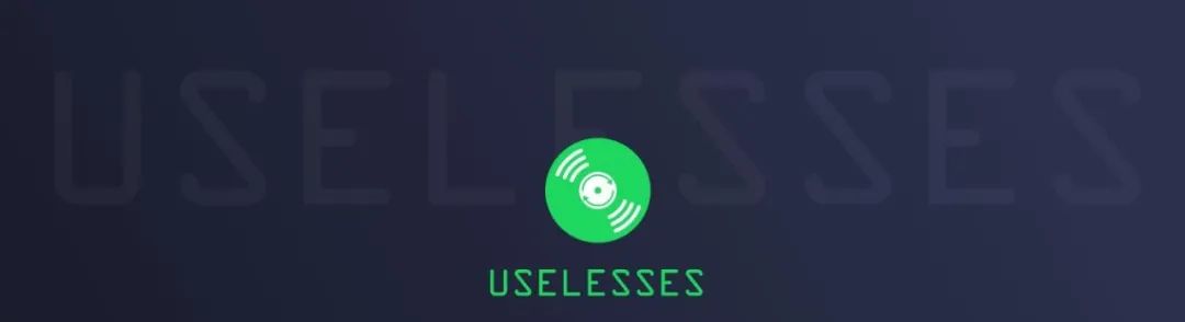 虾米音乐迁移到网易云音乐,虾米音乐停止音乐服务