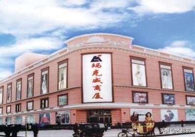 哈尔滨马克威服装尾货批发,哈尔滨马克威服装批发市场电话