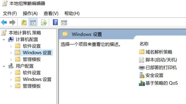电脑宽带被限速了怎么恢复网速,如何去除宽带网络限速