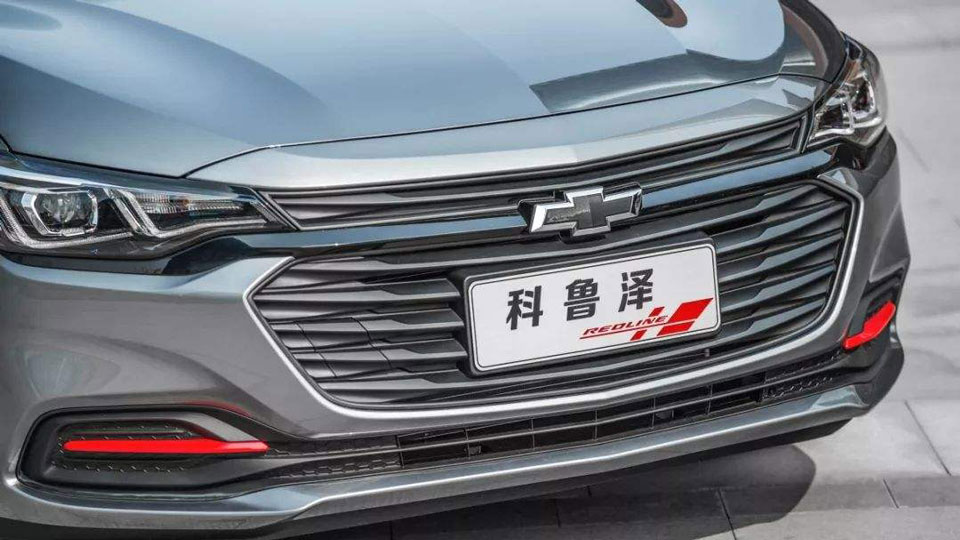 雪佛兰科鲁泽和第四代帝豪,买吉利还是雪佛兰科鲁泽