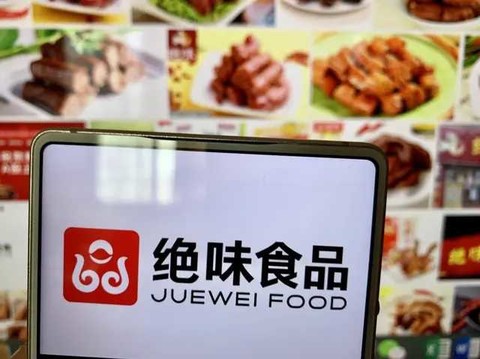 值得收藏的30只消费股,我看好的2020年十大消费股