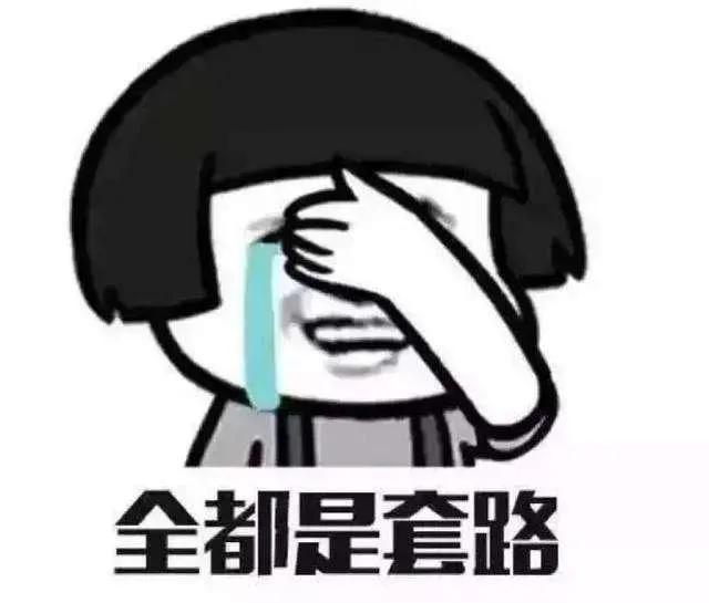 老梁讲农民被骗完整视频,刘老根被骗3千万破案