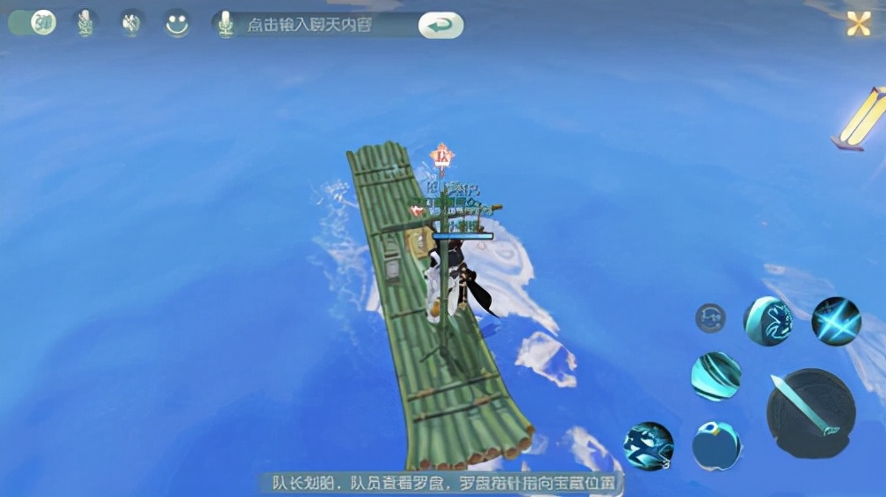 花与剑,花与剑oppo渠道服下载