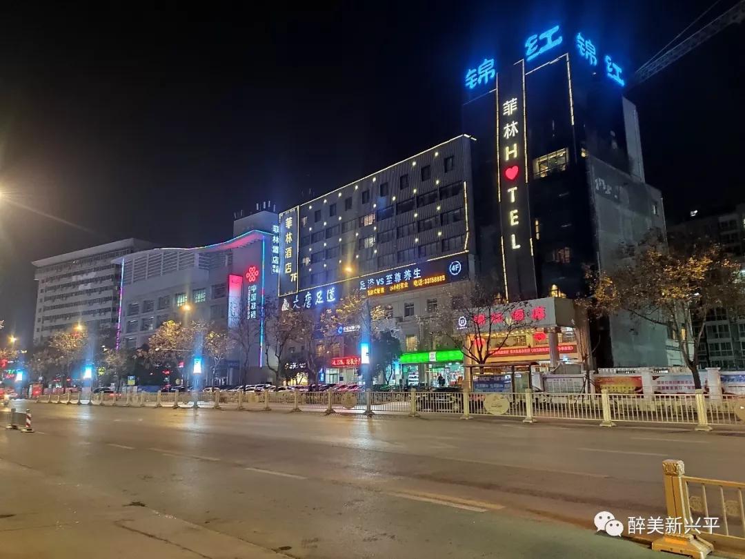 我每天往返兴平咸阳两地，40公里的路程为了什么